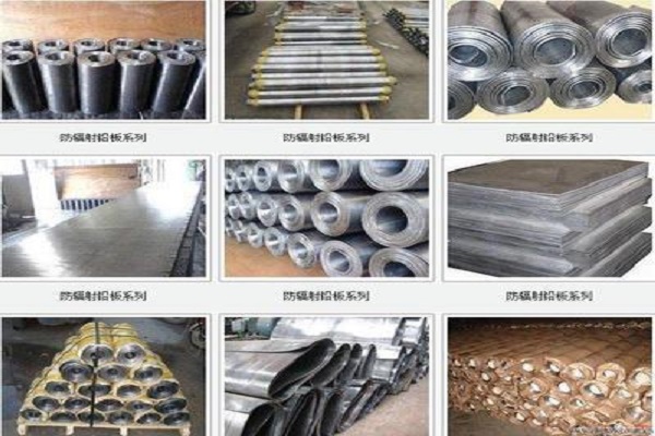 江苏省铅板原材料生产厂家
