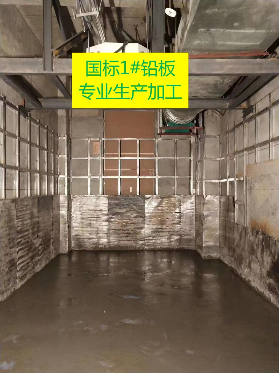 江苏省国标1#铅皮价格